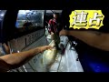香港釣魚|船釣|海伯香港之頂流機候艇釣石斑。大熱火箭魷🫰🫰撞爆石