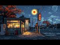 1980s Lofi City 🔥Chill Overnight With Lofi 🌃 Lo fi Beats To Sleep, Relax  [lofi hiphop mix]