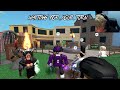 MM2 MINIGAMES w/ JD and FAMOUS YOUTUBERS! (Murder Mystery 2) *Voice Chat*