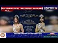 MISS GRAND INDIA 2024: NEIKETUNUO SECHÜ TO REPRESENT NAGALAND