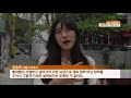 [뉴스 따라잡기] 100억대 ‘전세 사기’…“140여 명이 당했다” / KBS뉴스(News)