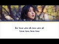 IU 'Love wins all' Lyrics (아이유 Love wins all 가사)