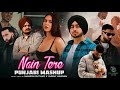 Nain Tere Punjabi Mashup 2024 | Shubh Ft.Sonam Bajwa | Sidhu Moosewala | Imran Khan |