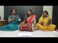 🌿#सावनस्पेशल #शिवभजन🌿 || 🌿गौरा दिवानी हो गयी🌿 ||🌿 bhajan Bela by🌿 Rekha 🌿