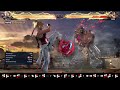 Tekken 8 LIDIA WALL TO WALL COMBO (with Inputs) | 95 Damage