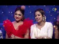 Sridevi Drama Company | 22nd January 2023 | Full Episode | Rashmi, Indraja, Hyper Aadi | ETV Telugu