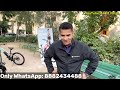 Cheapest Electric Cycle Market in Delhi| Cheapest Price E-Cycle| Electric Bicycle ,Electric Bike