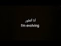 الناس تقول لقد تغيرت☹️💔People say you've changed☹️💔