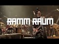 (FREE) Rammstein Type Beat - 