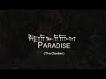 Paradise (The Garden) By Edge Effect