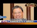 Jiang Zemin once begged Xi Jinping to 
