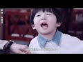 Love at first sight【Word of Honor Modern AU】Gong Jun | Zhang Zhehan