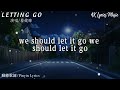 蔡健雅 - Letting Go『I'm letting go 我终于舍得为你放开手，因为爱你爱到我心痛。』【動態歌詞】♪ 「@KKBOX-流行歌曲」