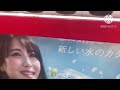 【また歳を跨いだ投稿】サムネの1/2の話題なんて無い雑談動画 【もちろん決済動画あるよ】