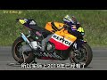 曾經發表的橙色風暴KTM、發表跑車《X BOW GTX》居然賽道領先保時捷32圈