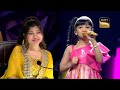 SuperStar Singer Season 2: Singing Ka Kal | Ek Do Teen | Anna & Vignesh Pandey Comedy