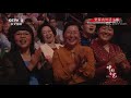 那些央视综艺主播们：主持人董卿含泪演唱歌曲《当你老了》惊艳全场 20190621 | CCTV中文国际