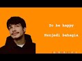 Happiness - Rex Orange County (Lirik Dan Terjemahan Bahasa Indonesia)