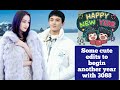 Wu Lei and Dilraba New Year Video Posts. 