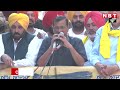 Delhi CM Arvind Kejriwal आज आ जाएंगे बाहर?, Delhi High Court सुनाएगा बड़ा फैसला... | NBT