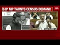 Storm In Parliament Over Anurag Thakur Speech | Parliament's Ferocious  Flashpoint | India Today