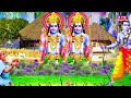 Nagri Ho Ayodha Si - Lofi Songs (Slowed + Reverb ) New Ram Bhajans | #lofisong 2024 Ram bhajan