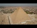Closing the Biggest Mystery of the Great Pyramid