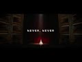 Never Enough - Disney ID | The Greatest Showman Cover