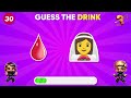 Can You Guess the Drink From Emojis?🧃