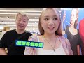 VLOG🇹🇼去台灣n次竟然沒吃過? 瞎逛中山赤峰街～終於吃到傳說中的無老鍋? 寧夏夜市超驚艷鹹蛋臭豆腐?🐝 Mira 咪拉