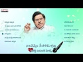 Evergreen Telugu Hits Songs Of Sirivennela Sitarama Sastry
