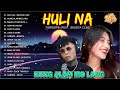HULI NA X Yuridope feat. Skusta Clee - Top Hits Philippines 2024 - Kung Alam Mo Lang #monicabianca
