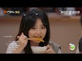 井柏然给谭松韵拿水谢娜狂吃醋！小井说娜娜像妈妈！《朋友请听好2》Welcome Back to Sound S2 EP9-2丨MangoTV