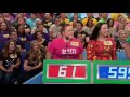The Price Is Right - Coffee Crash!! (Jan. 24, 2017)