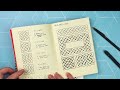 How to draw Celtic Knots on a Grid