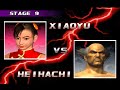 [TAS] Tekken 3 - Ling Xiaoyu