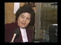 あなたの知らない上野駅  1984(昭和59)