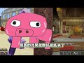 Minecraft 最強怪物！遭遇的『敵人越來越強』超危險競技場生存，取得更強的裝備贏下去！