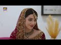 Tark e Wafa Episode 26 | 2 August 2024 (English Subtitles) | ARY Digital Drama