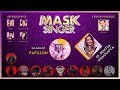 Elimination Order: Mask Singer (2022) | Saison 3 — France