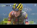 Vingegaard DESTROYS Tadej Pogacar on Col du Granon | Tour de France 2022 Stage 11