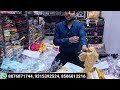 पाकिस्तानी सूटो की सेल आधे से भी कम रेट पर  Fancy Ladies Suit , Pakistani Suit , Party wear suit