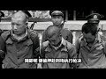 1984年，上将之子陈东平被判死刑立即执行，这是为何？