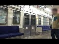 【交直切替・電制失効】415系1500番台 車内走行音 下関～小倉