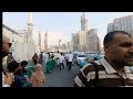 Sasta 5 Star Hotel in Makkah 2023 | Anjum Hotel |   مکہ میں ہوٹل لینے سے پہلے یہ ویڈیو ضرور دیکھ لیں