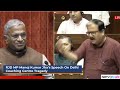 Manoj Kumar Jha's Speech In Rajya Sabha On Delhi UPSC Coaching Centre Tragedy