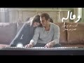 عمرو دياب - اغاني الشتاء || Amr Diab Mix 2023