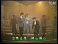 1984年劉德華與梁朝偉合唱: 始終會行運
