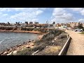 Nice small bay at Playa de Calade la Higuera #torrevieja #spain