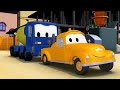 Tom the Tow Truck and his friends in Car City Carl the supertruck, Troy the Train and the Car Patrol